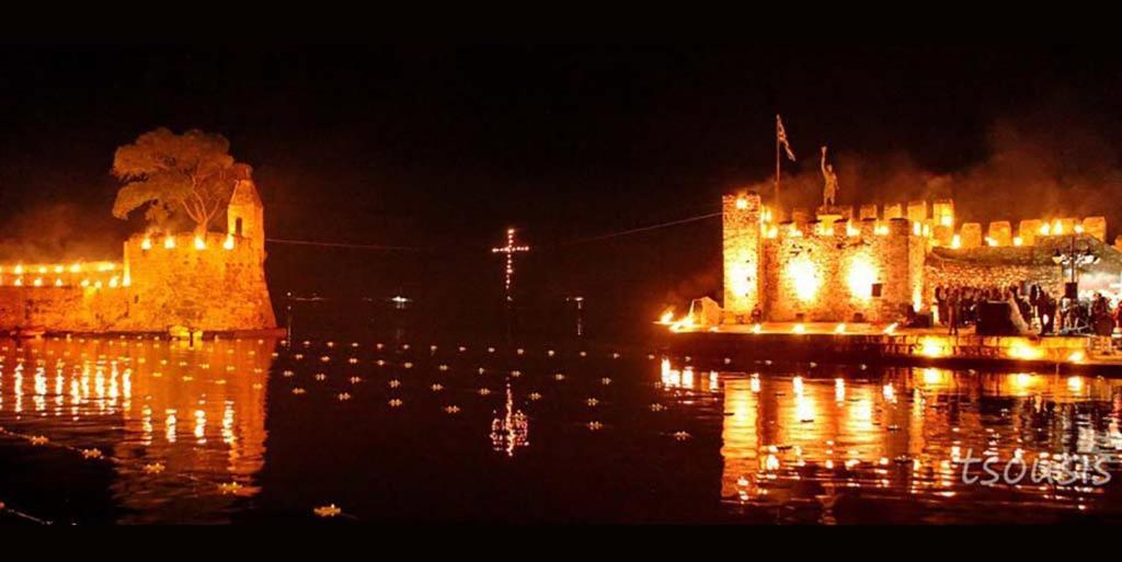 Dreamhouse Daire Nafpaktos Dış mekan fotoğraf